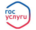Госуслуги